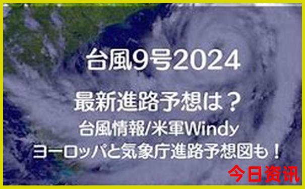 正版蛇蛋图玄机资料