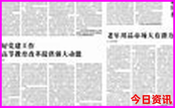 去厦门玩几天比较合适
